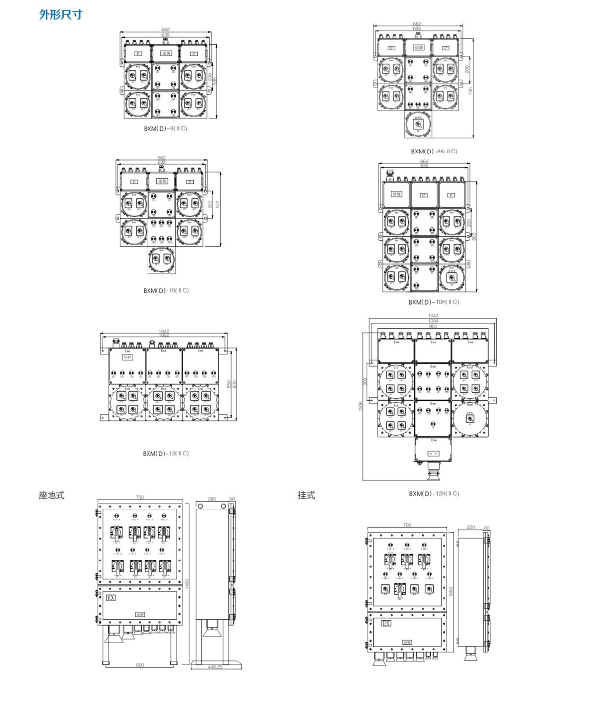 bq詳情頁模板_05.jpg