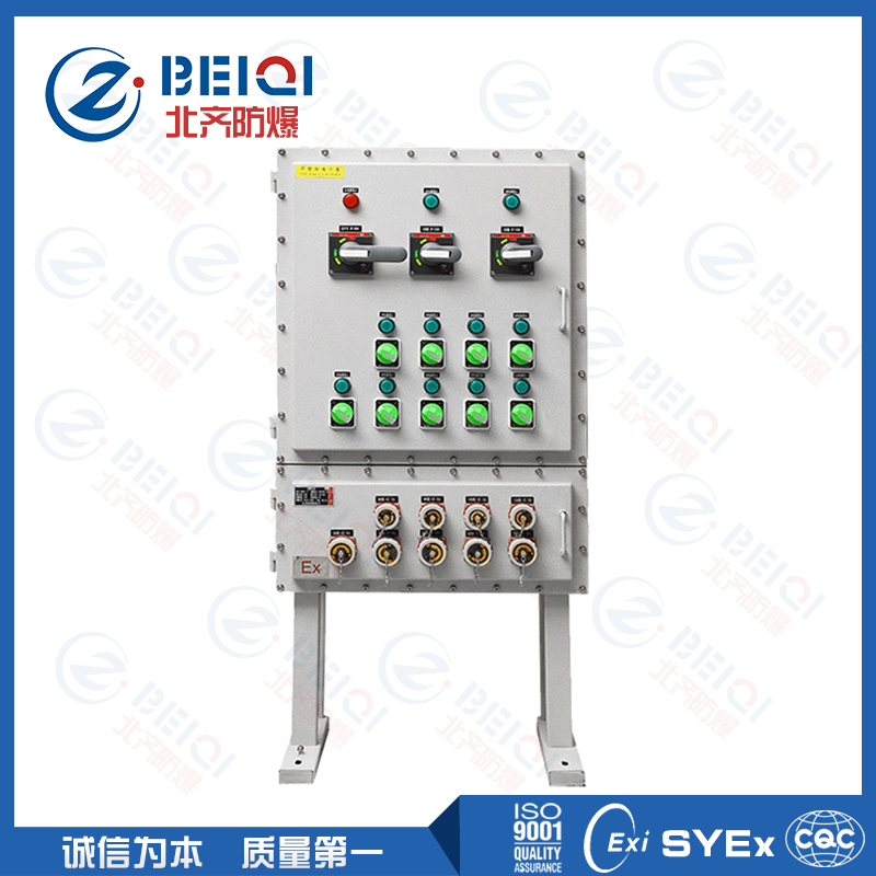 防爆電源檢修柜