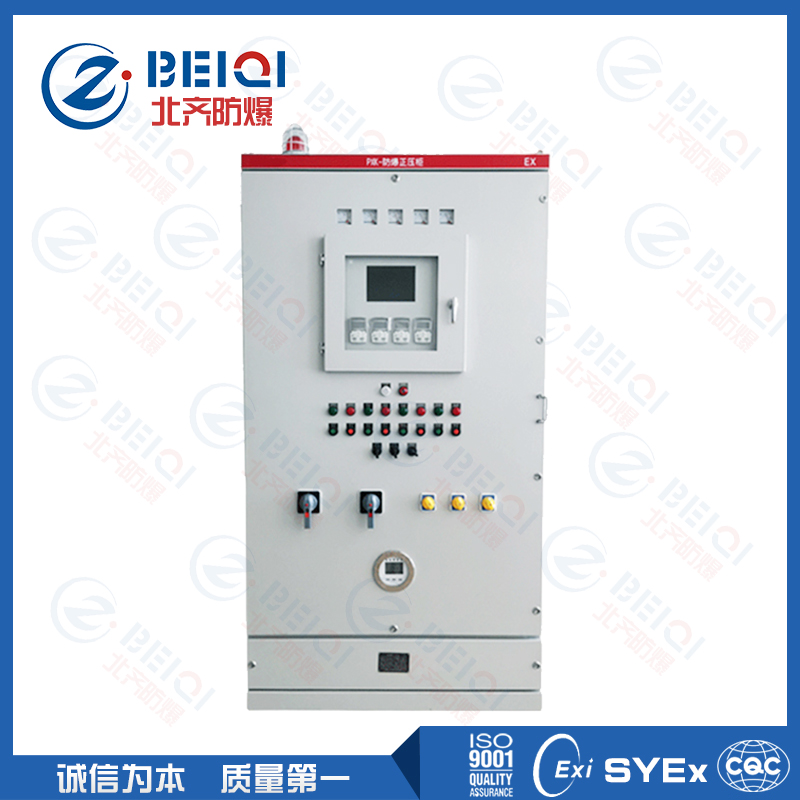 PXK正壓型防爆配電柜（碳鋼）