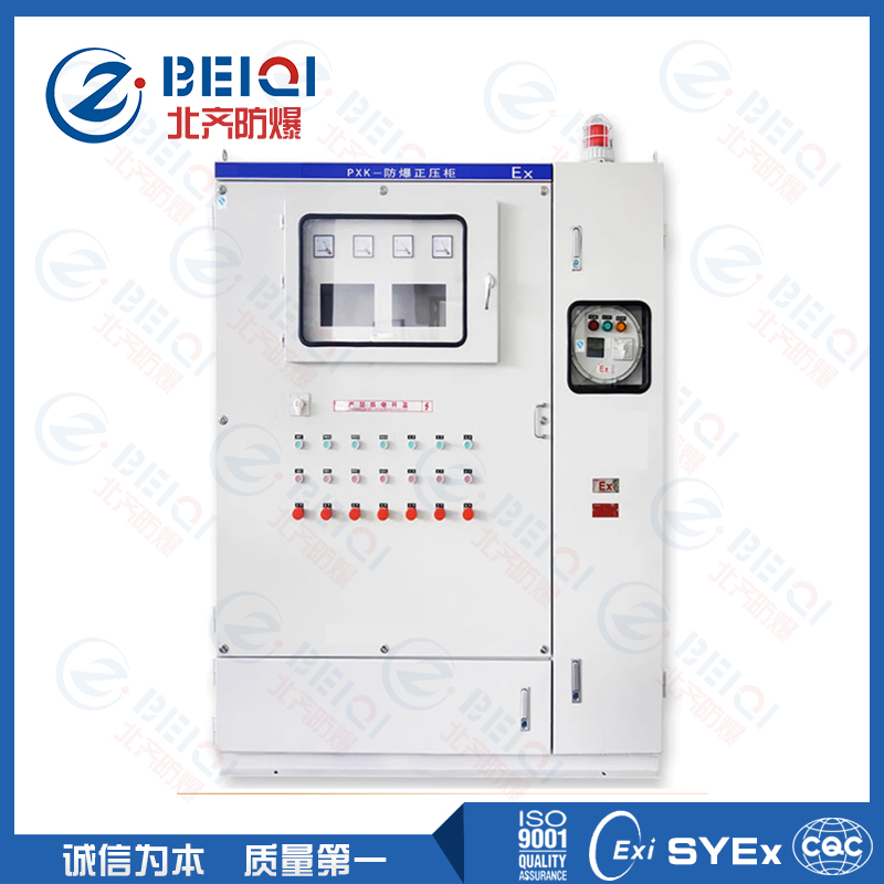 PXK正壓型防爆配電柜（碳鋼）