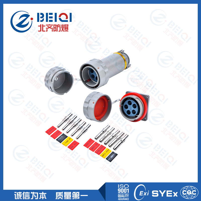 無火花防爆連接器